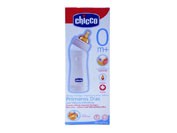 Biberon plastico t caucho - chicco fisiologico b ancha (250 ml)